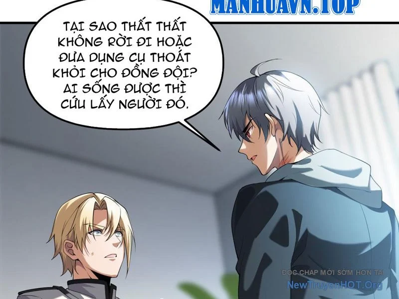 Thập Hoang Chi Vương Chapter 15 83