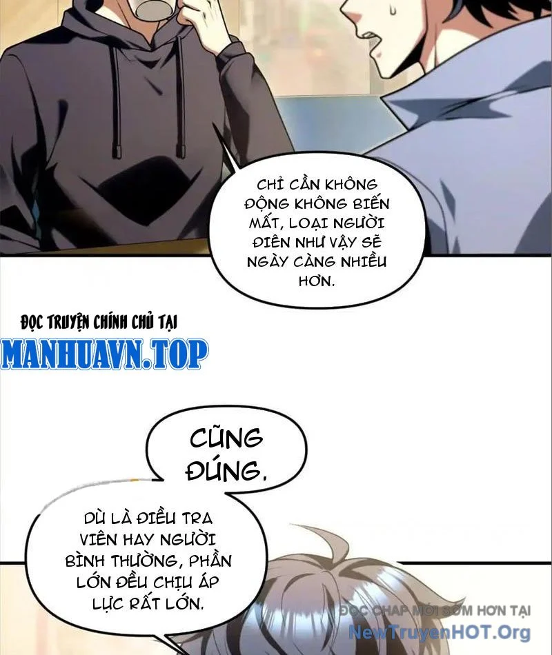 Thập Hoang Chi Vương Chapter 16 9