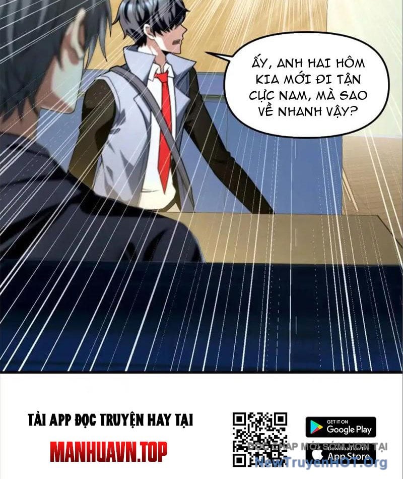 Thập Hoang Chi Vương Chapter 16 20