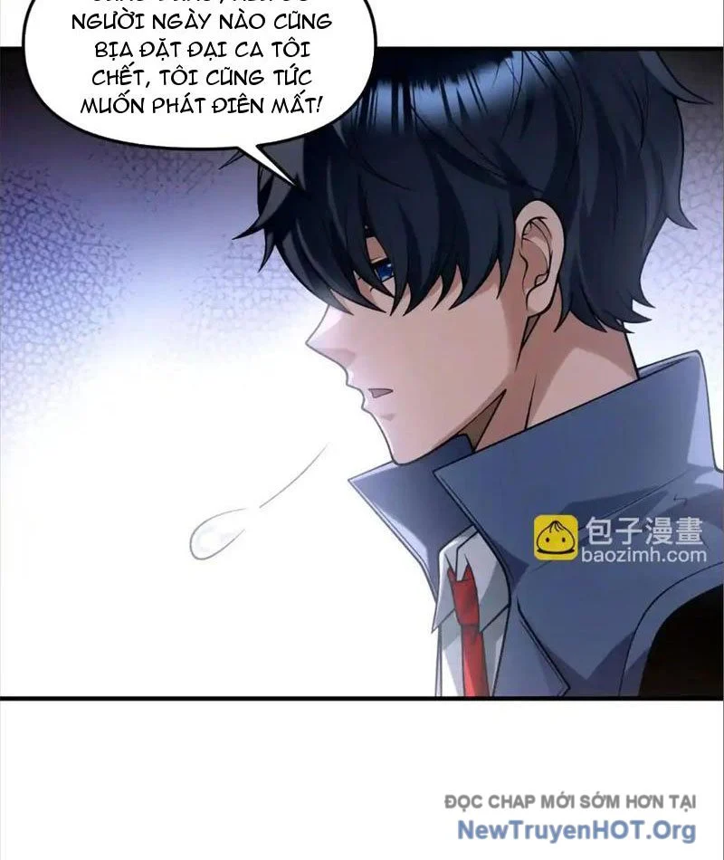 Thập Hoang Chi Vương Chapter 16 39