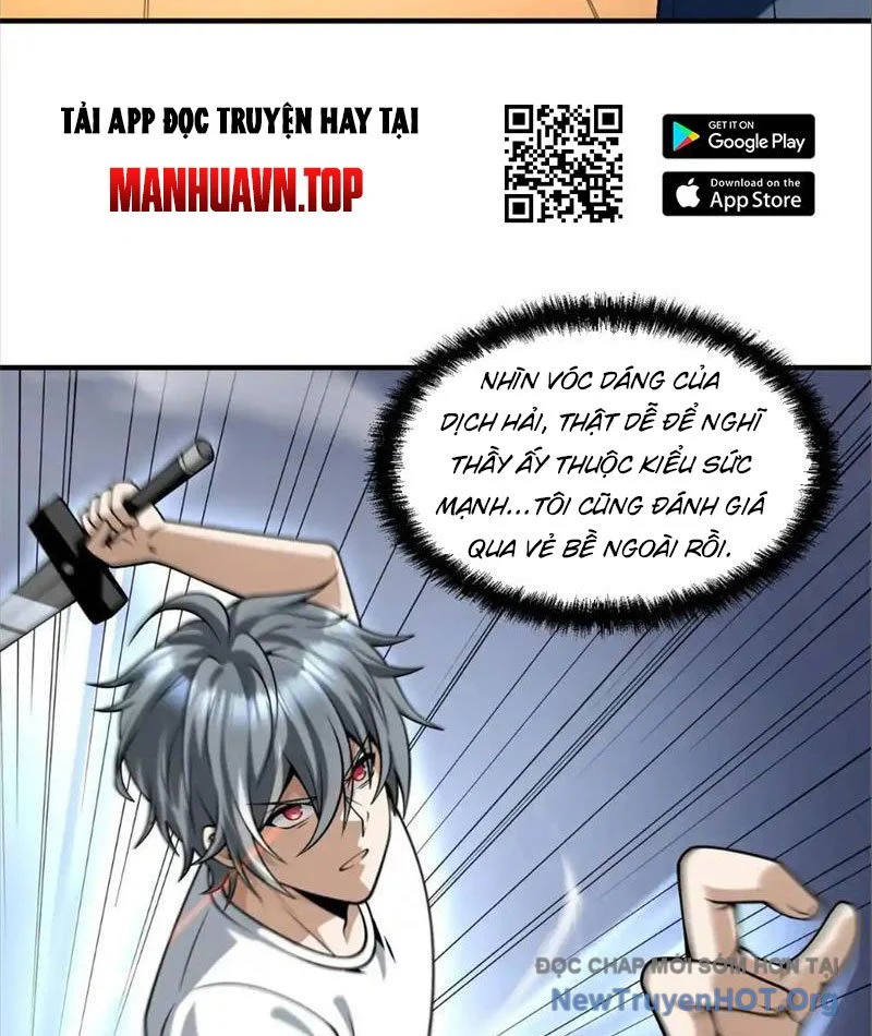 Thập Hoang Chi Vương Chapter 16 63