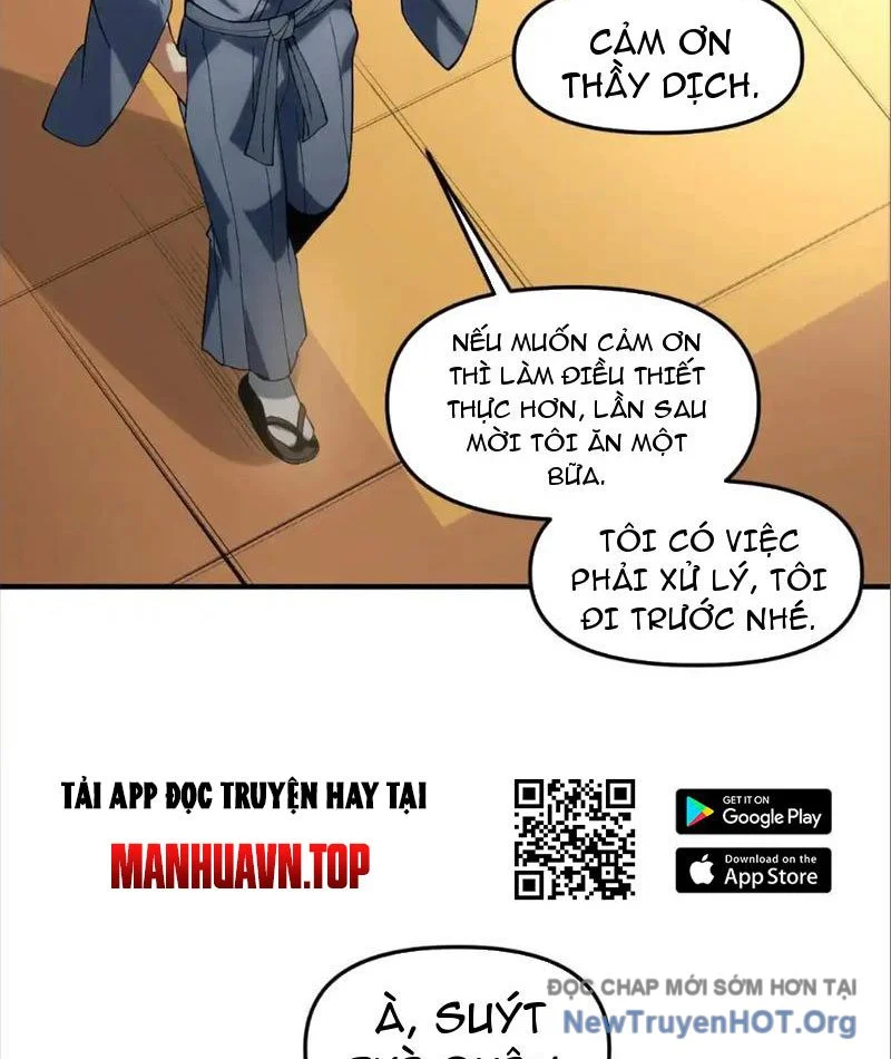 Thập Hoang Chi Vương Chapter 16 81