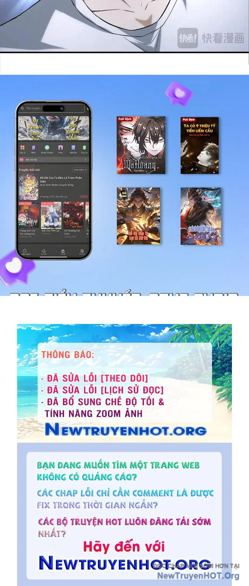 Thập Hoang Chi Vương Chapter 16 84