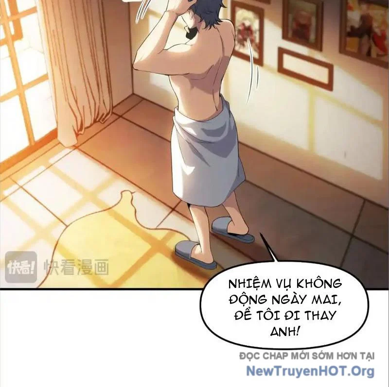 Thập Hoang Chi Vương Chapter 17 23