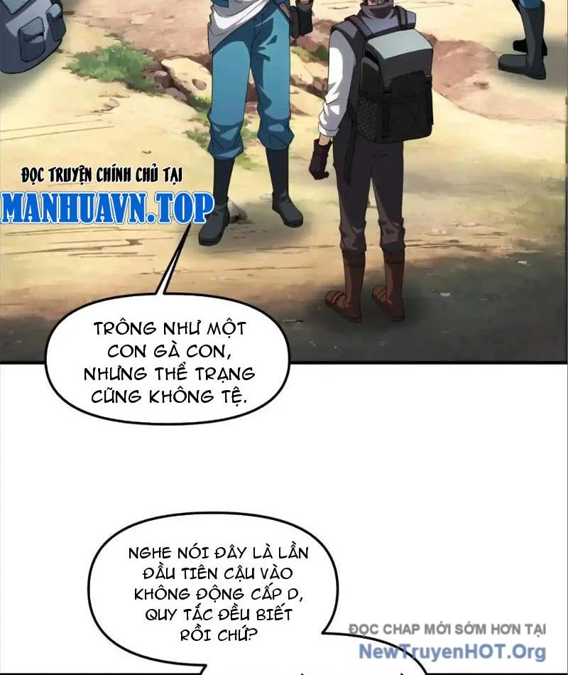 Thập Hoang Chi Vương Chapter 17 30