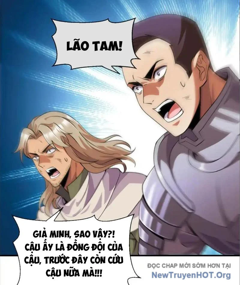 Thập Hoang Chi Vương Chapter 17 62
