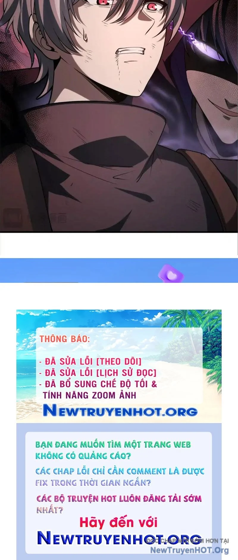 Thập Hoang Chi Vương Chapter 18 81