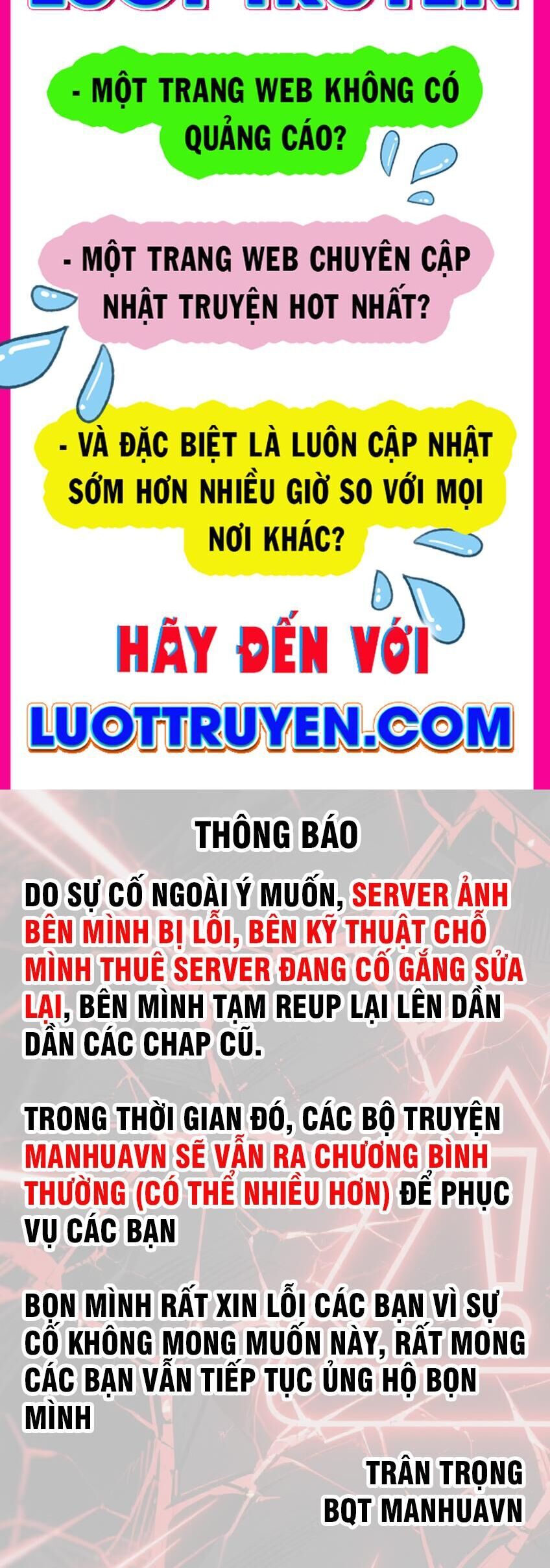 Thập Hoang Chi Vương Chapter 37 - Trang 2