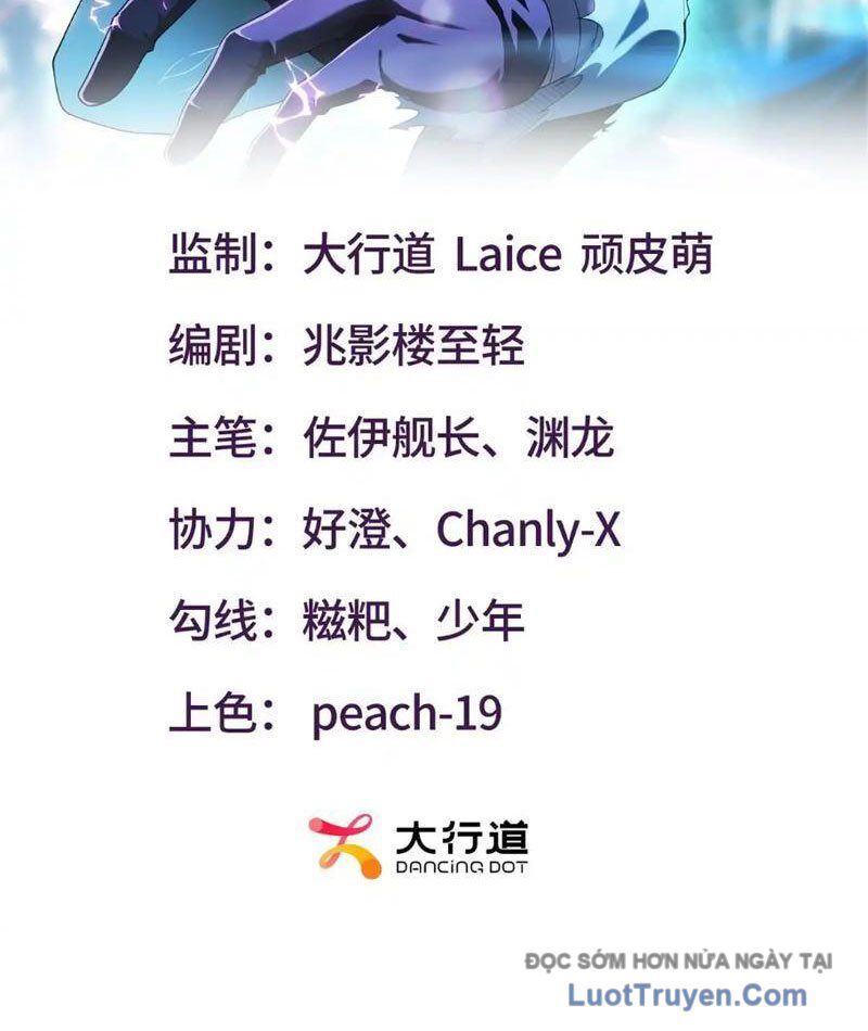 Thập Hoang Chi Vương Chapter 41 - Trang 2