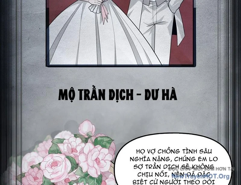 Thập Hoang Chi Vương Chapter 5 76