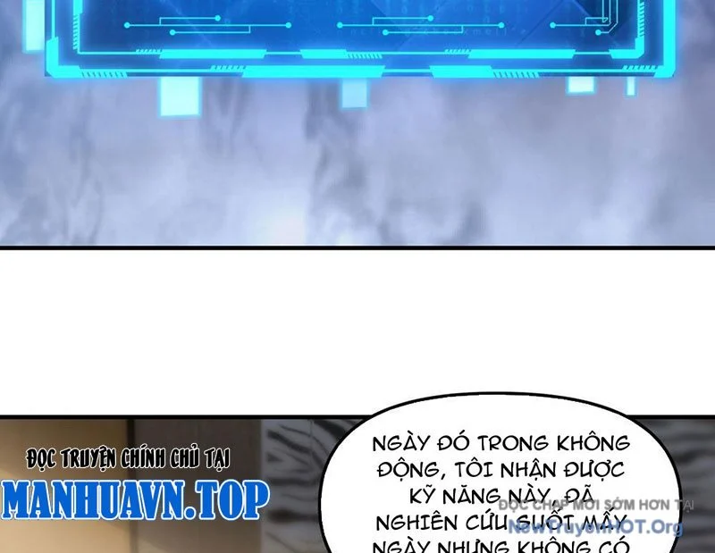 Thập Hoang Chi Vương Chapter 6 3