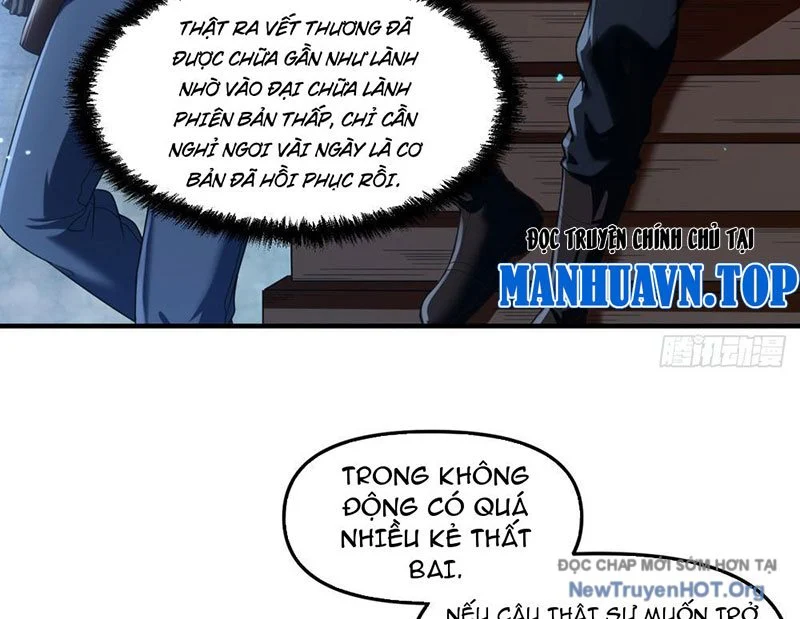 Thập Hoang Chi Vương Chapter 6 19