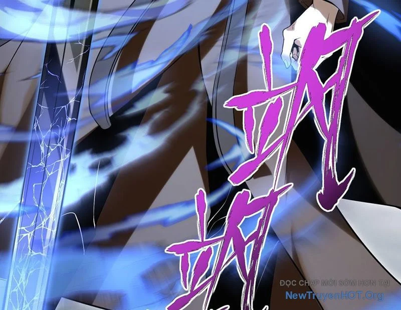 Thập Hoang Chi Vương Chapter 9 21