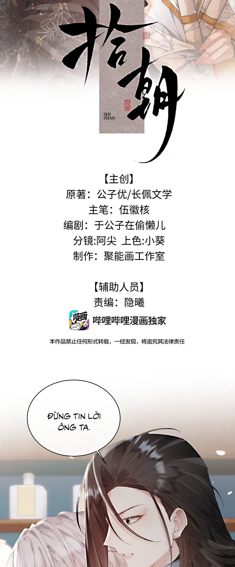 Thập Triều Chap 19 2