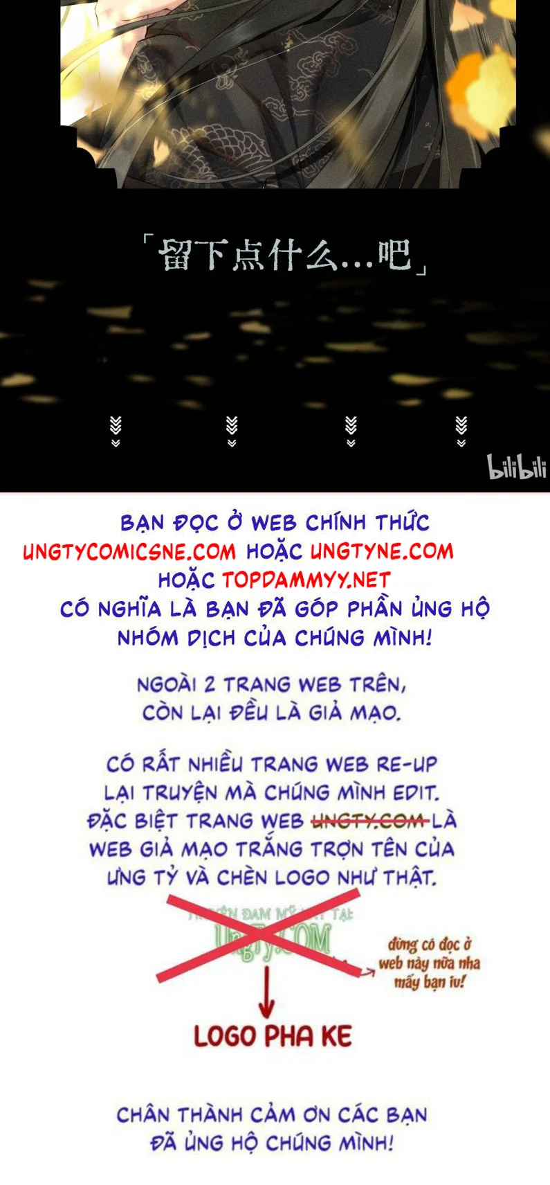 Thập Triều Chapter 1 46