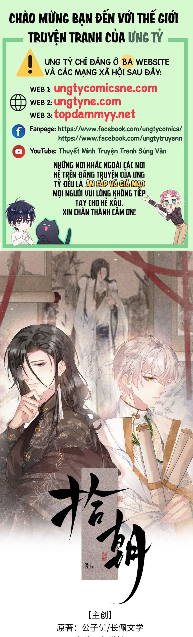 Thập Triều Chapter 2 1