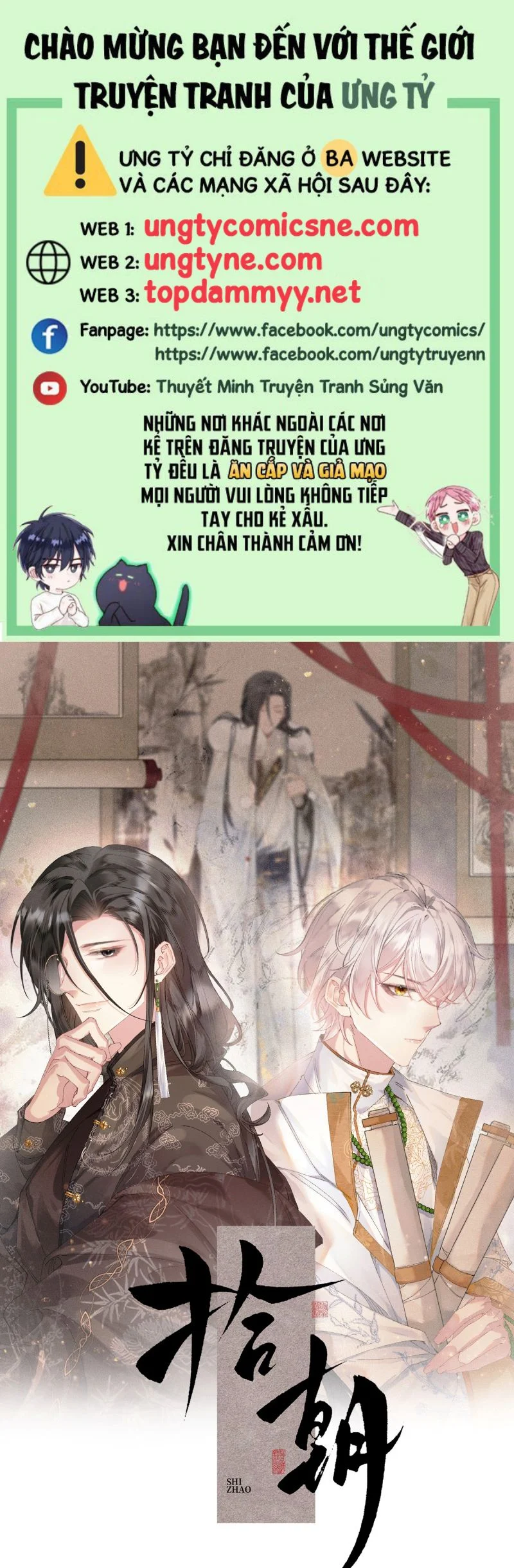 Thập Triều Chapter 4 1