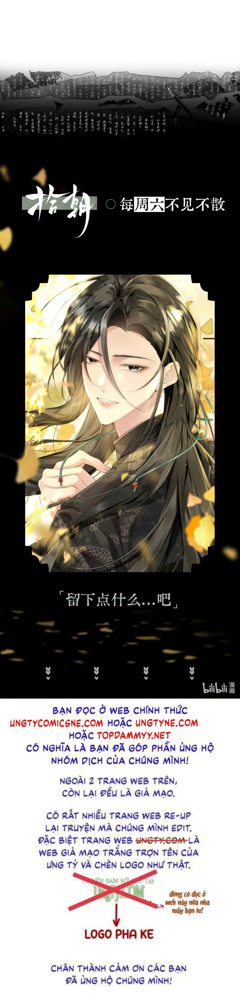 Thập Triều Chapter 4 26