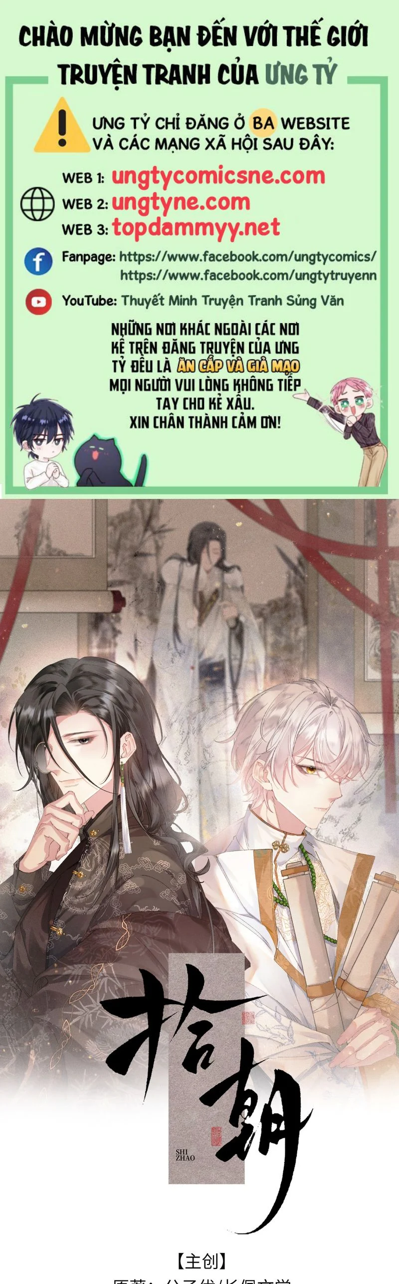 Thập Triều Chapter 5 1