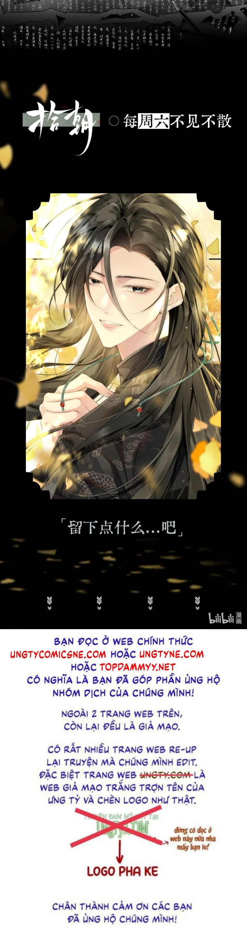 Thập Triều Chapter 5 27