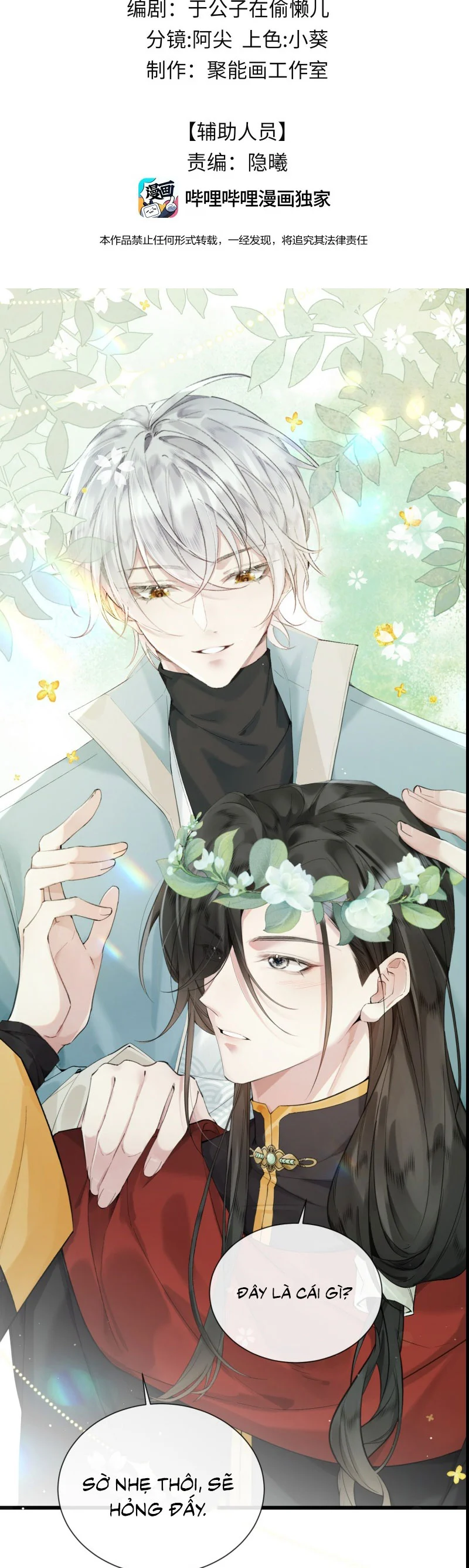 Thập Triều Chapter 6 2