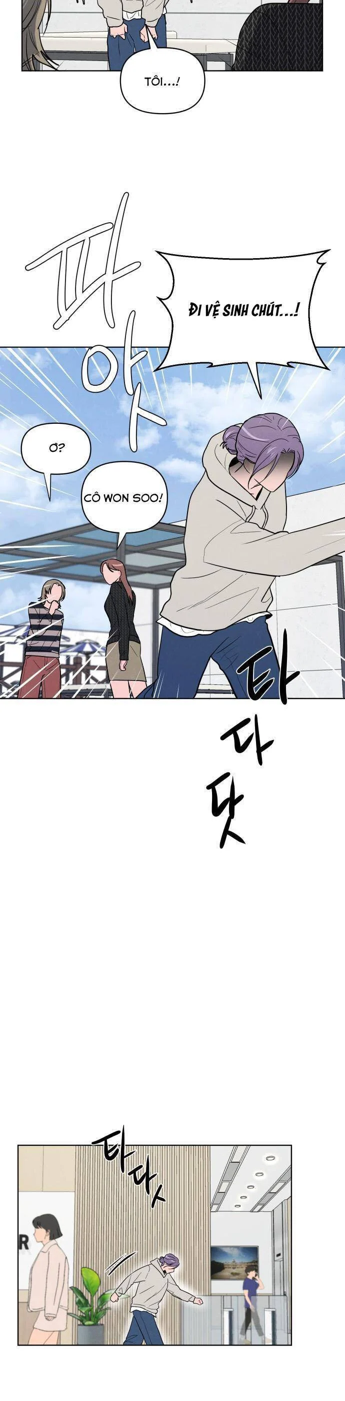 Thật Đáng Thương Cho Chúng Tôi Chapter 35 - Trang 2