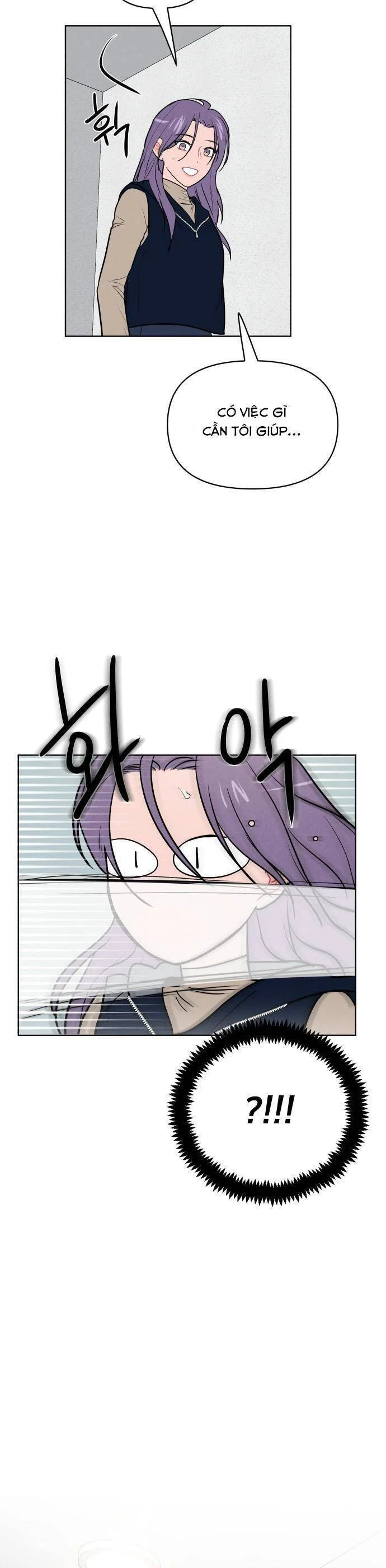 Thật Đáng Thương Cho Chúng Tôi Chapter 35 - Trang 2