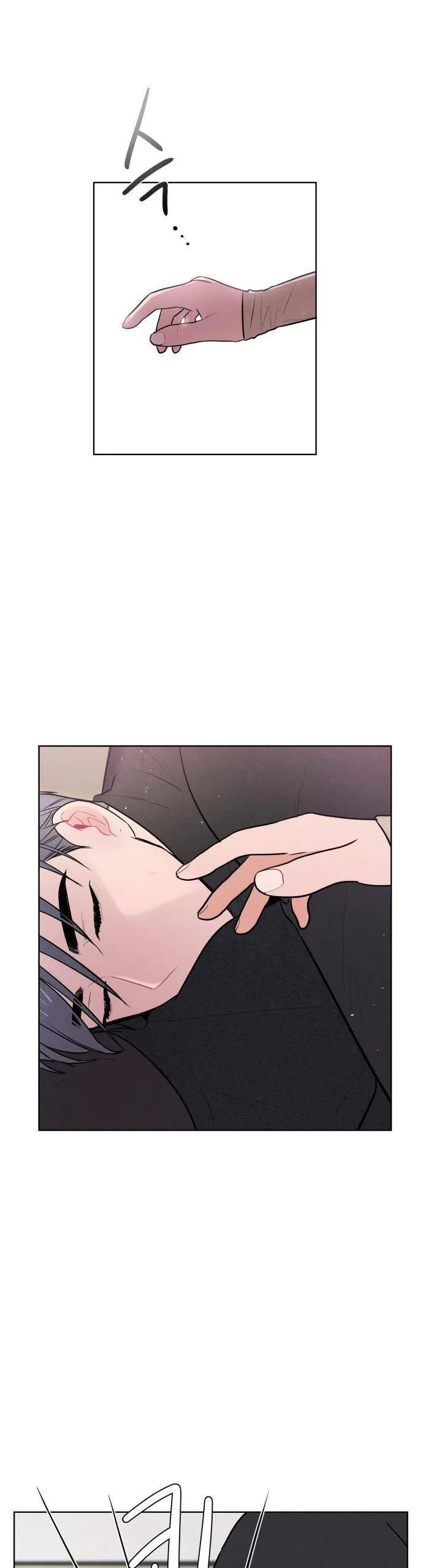 Thật Đáng Thương Cho Chúng Tôi Chapter 38 - Trang 2