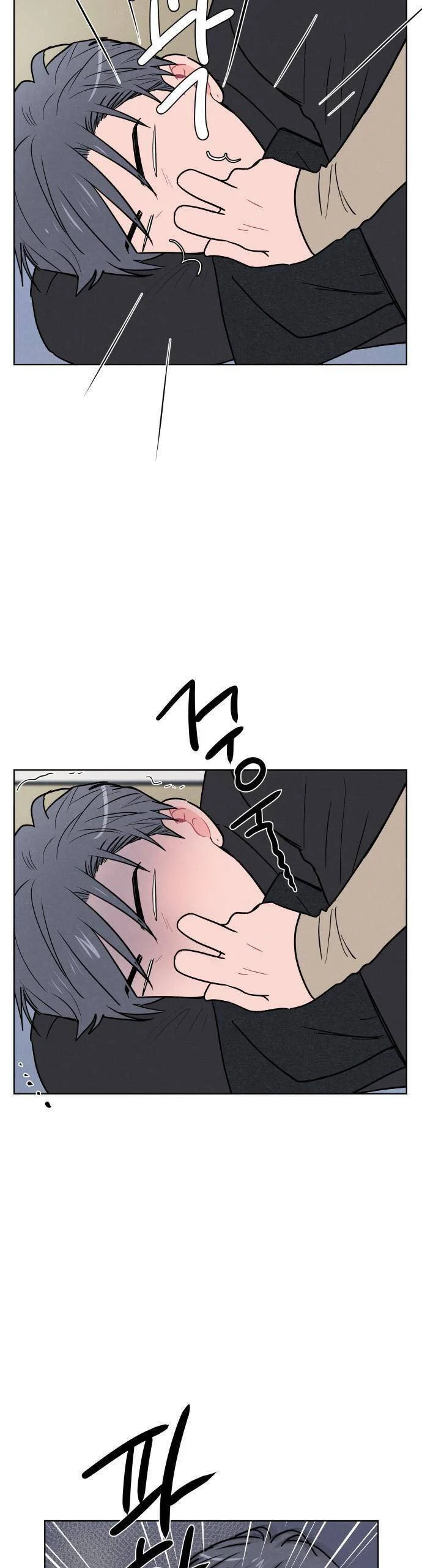 Thật Đáng Thương Cho Chúng Tôi Chapter 38 - Trang 2