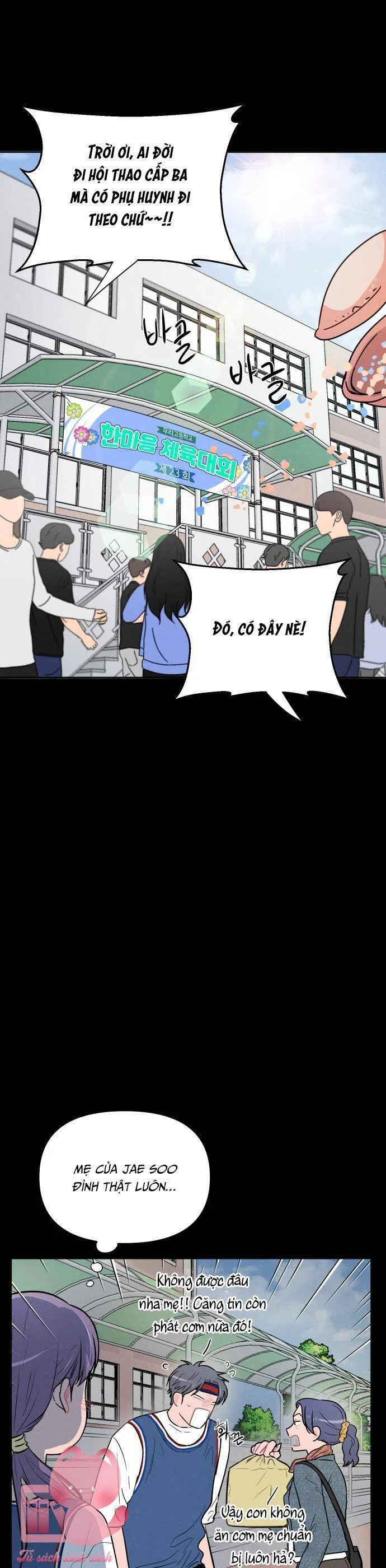 Thật Đáng Thương Cho Chúng Tôi Chapter 39 - Trang 2