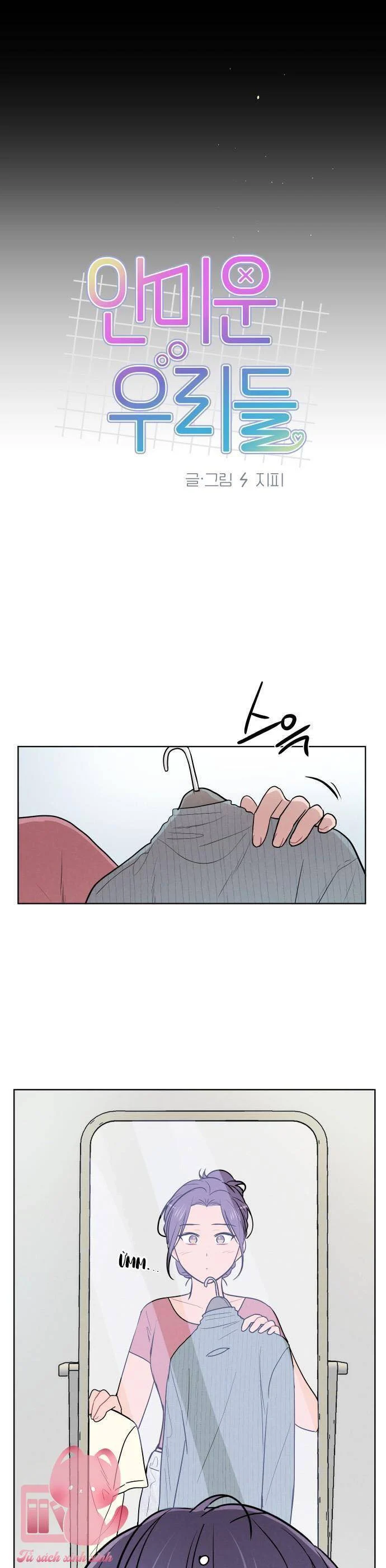 Thật Đáng Thương Cho Chúng Tôi Chapter 39 - Trang 2