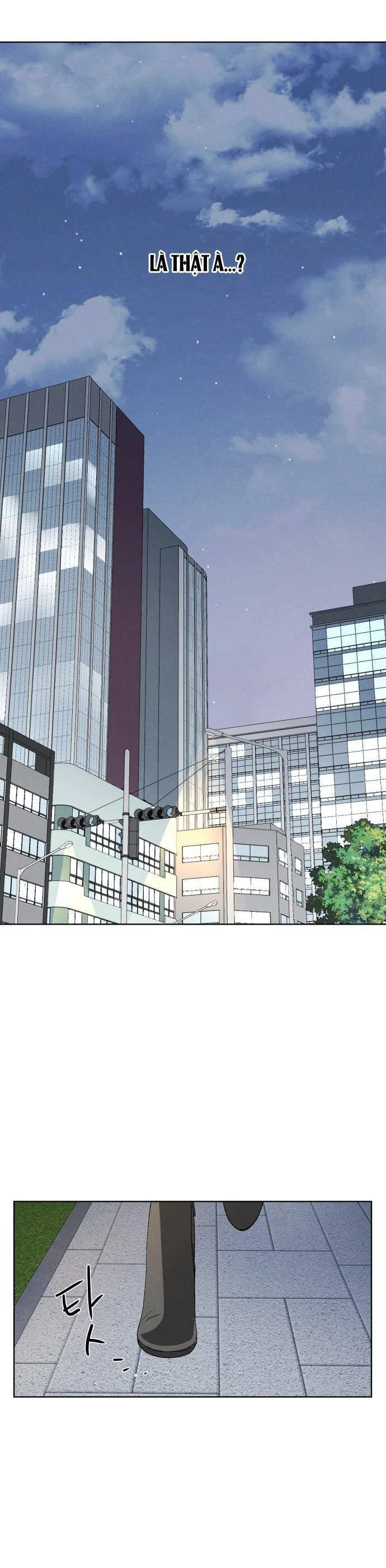 Thật Đáng Thương Cho Chúng Tôi Chapter 39 - Trang 2