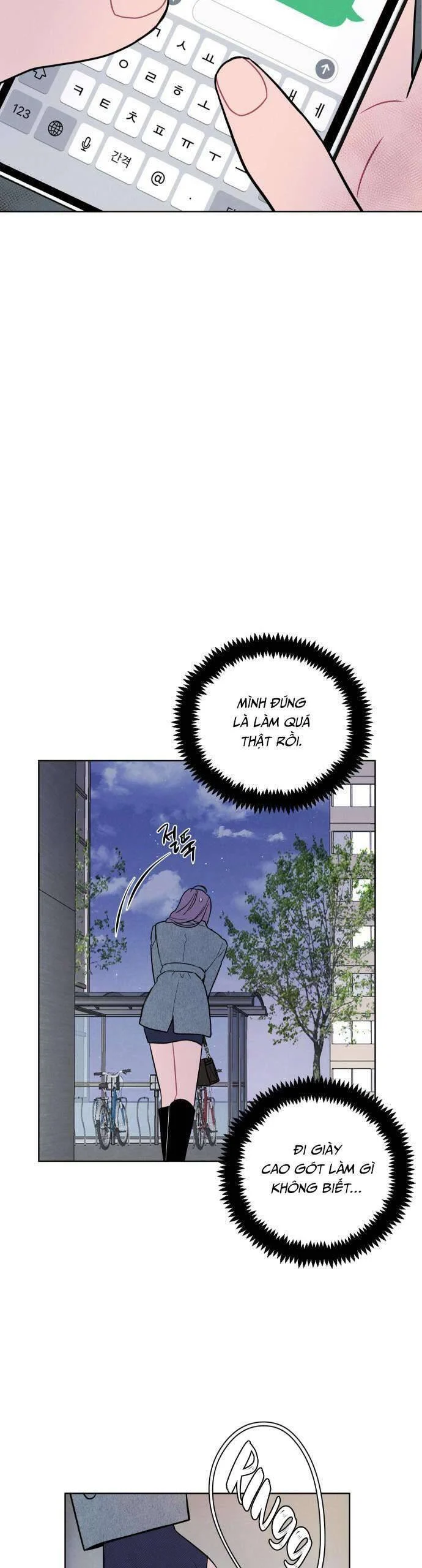 Thật Đáng Thương Cho Chúng Tôi Chap 40 - Trang 4