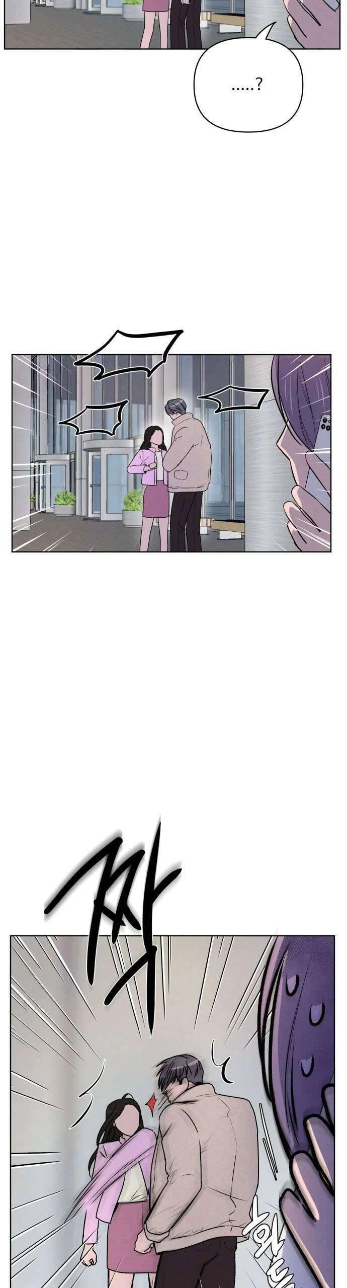 Thật Đáng Thương Cho Chúng Tôi Chap 40 - Trang 4