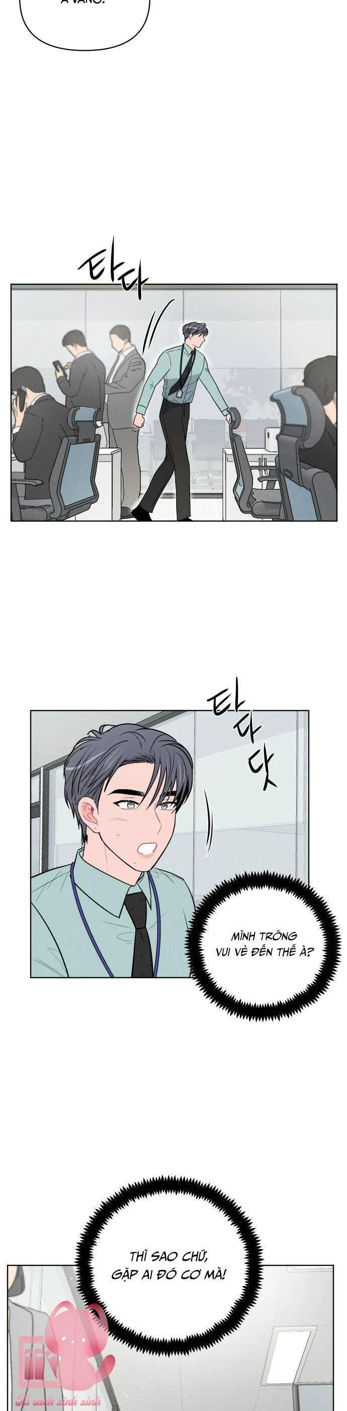 Thật Đáng Thương Cho Chúng Tôi Chapter 43 - Trang 2