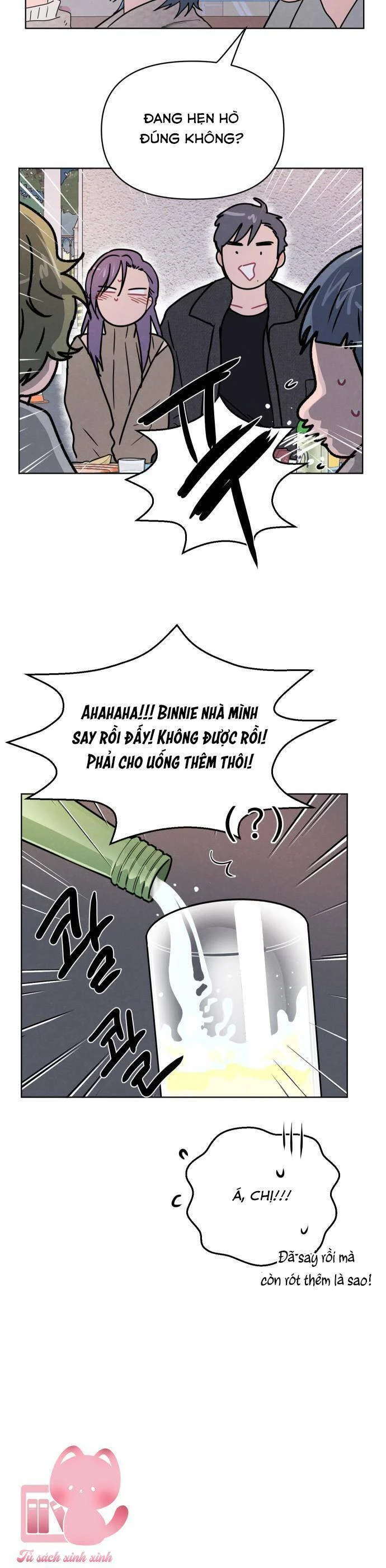 Thật Đáng Thương Cho Chúng Tôi Chapter 43 - Trang 2