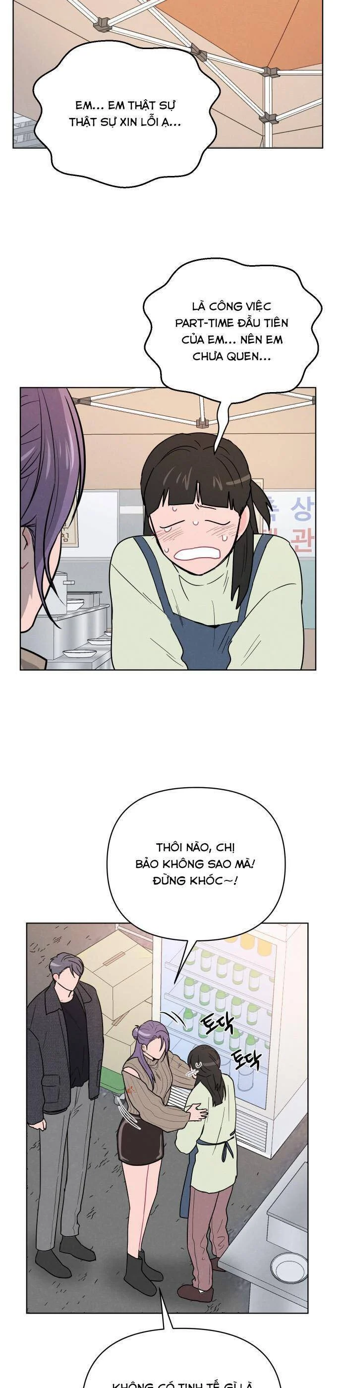 Thật Đáng Thương Cho Chúng Tôi Chapter 44 - Trang 2