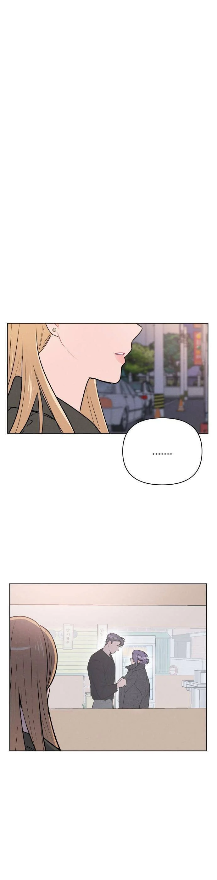 Thật Đáng Thương Cho Chúng Tôi Chapter 44 - Trang 2