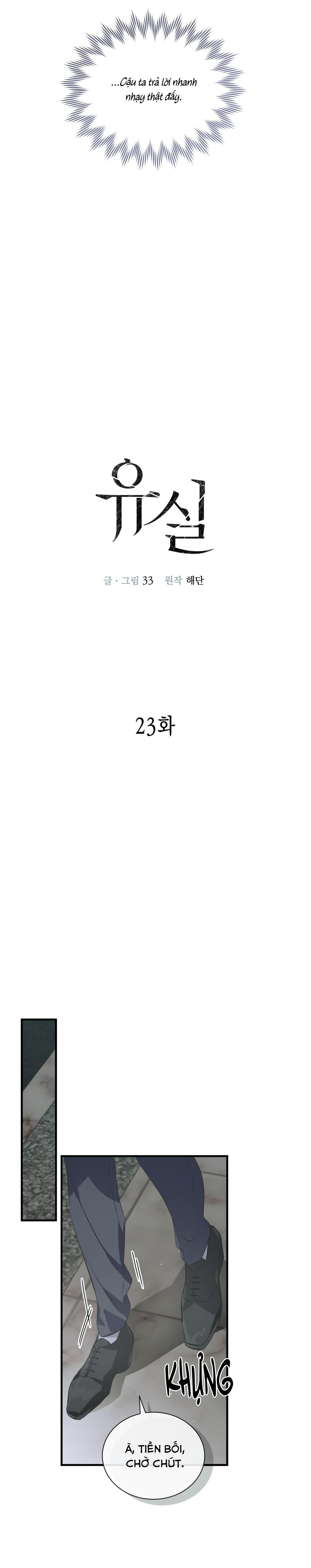 THẤT LẠC Chapter 23 3