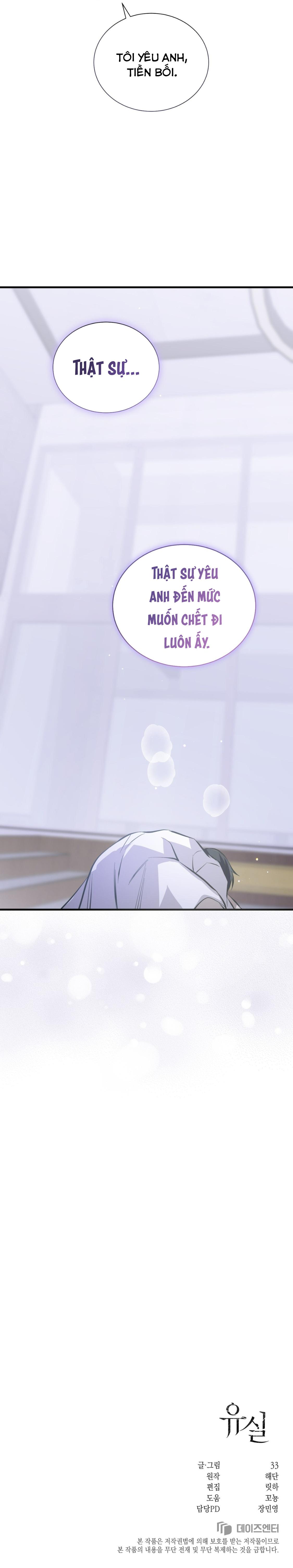 THẤT LẠC Chapter 26 - Trang 3