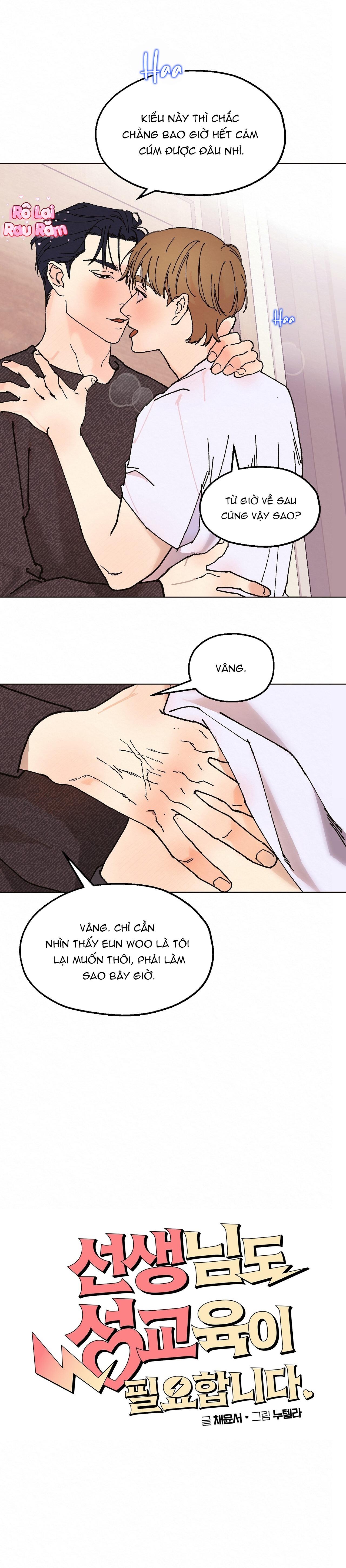 Thầy giáo cũng cần giáo dục giới tính Chapter 14 - Trang 3