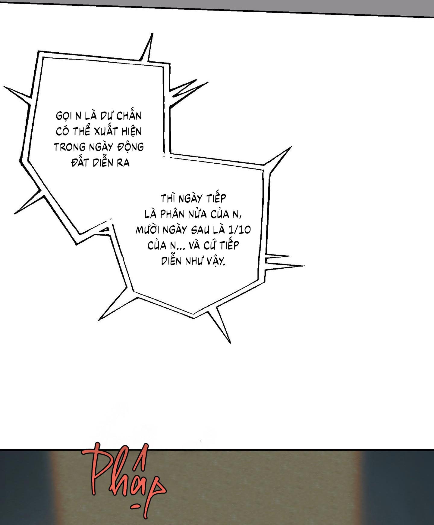 (CBunu) The Cell Chapter 14 - Trang 2
