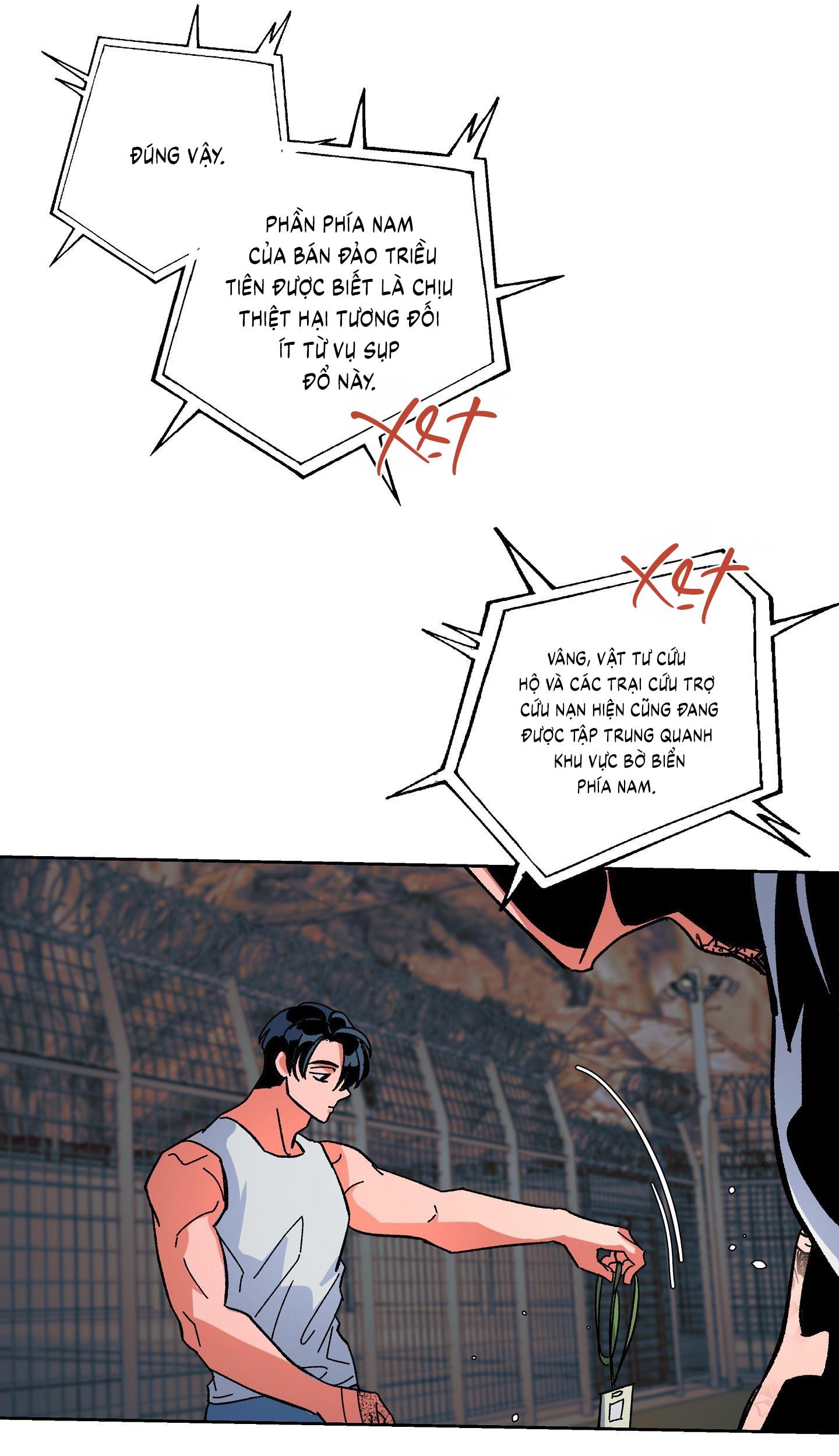 (CBunu) The Cell Chapter 14 - Trang 2