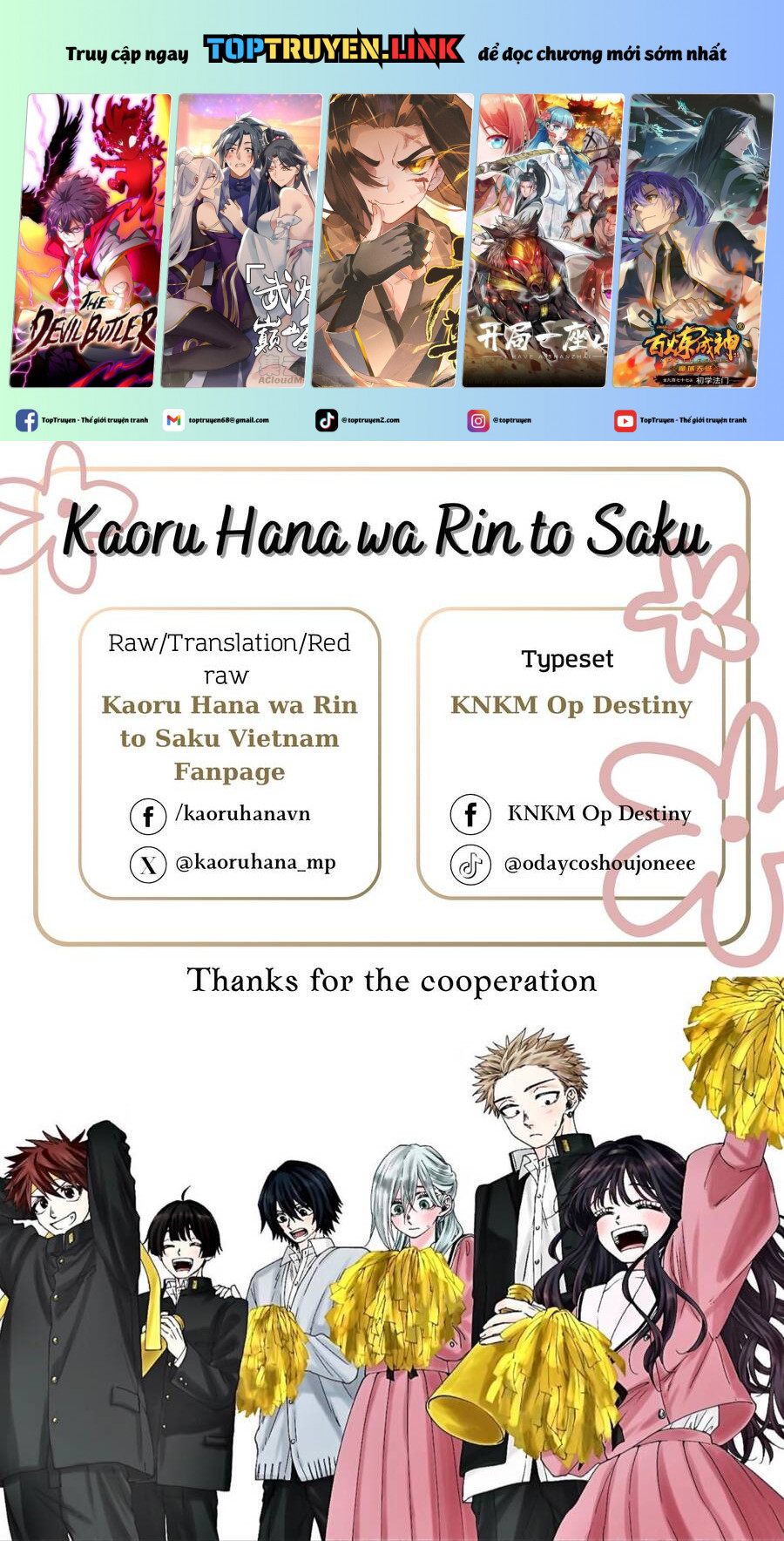 The Fragrant Flower Blooms With Dignity – Kaoru Hana Wa Rin To Saku Chapter 117 - Trang 2