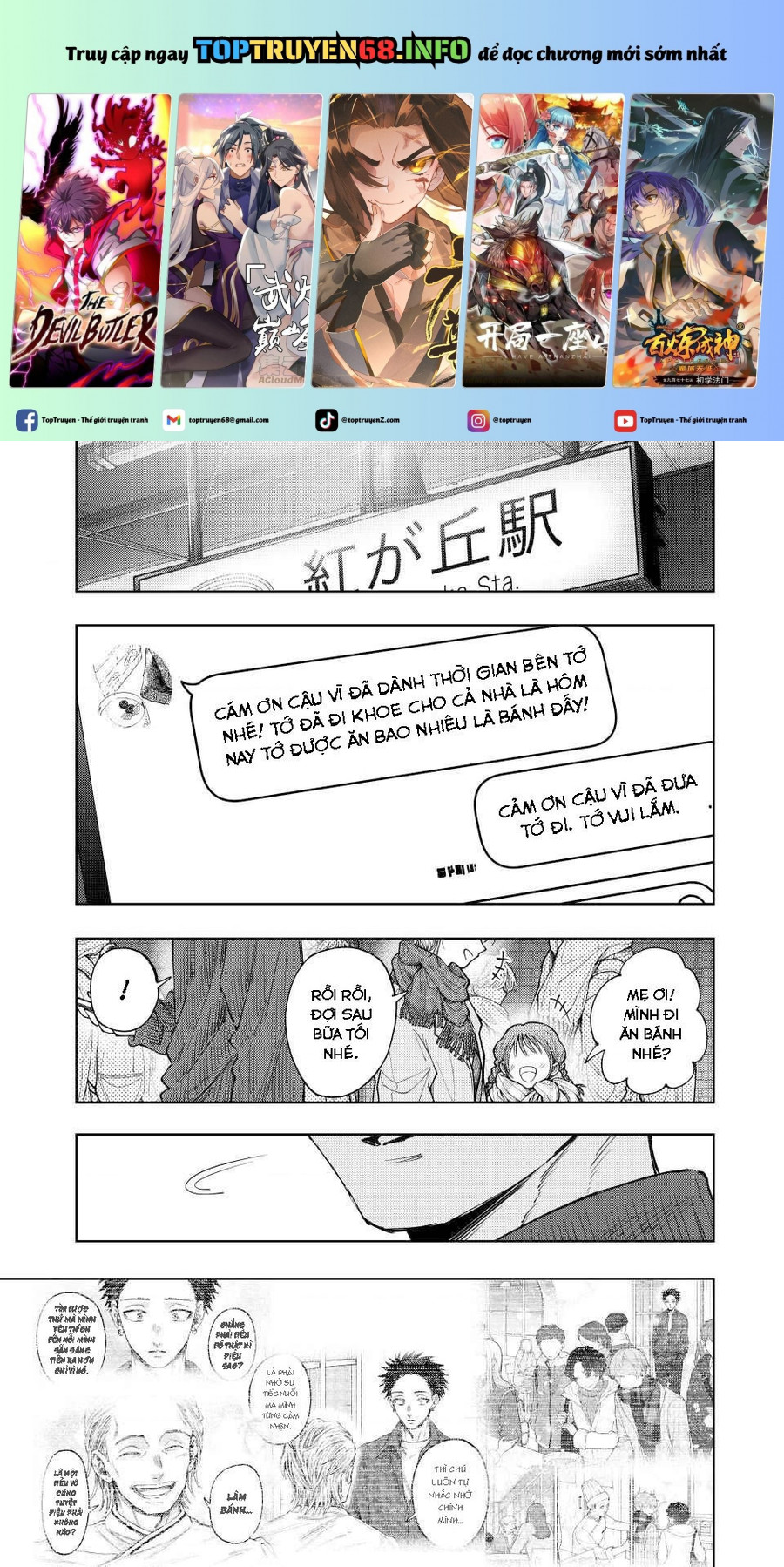 The Fragrant Flower Blooms With Dignity – Kaoru Hana Wa Rin To Saku Chapter 119 - Trang 2