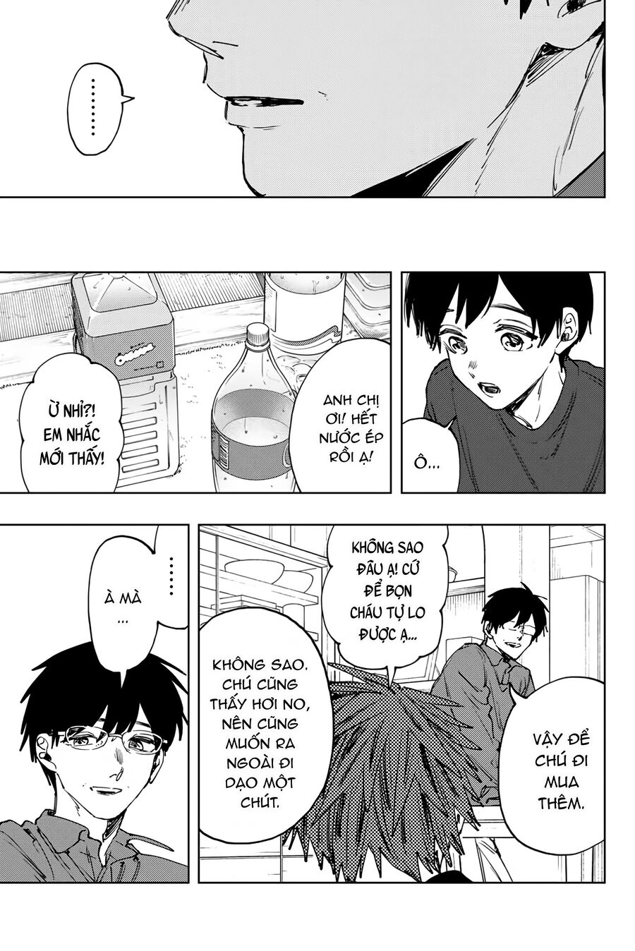 The Fragrant Flower Blooms With Dignity – Kaoru Hana Wa Rin To Saku Chapter 125 - Trang 2