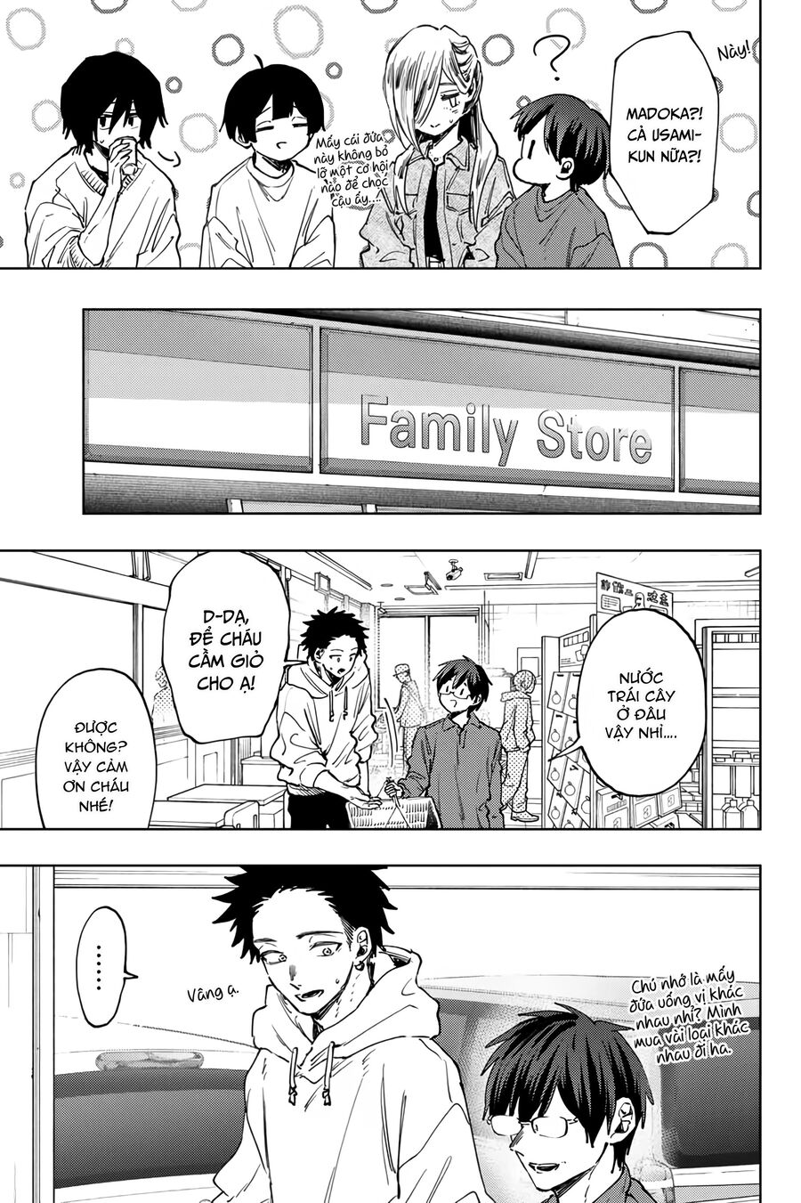 The Fragrant Flower Blooms With Dignity – Kaoru Hana Wa Rin To Saku Chapter 125 - Trang 2
