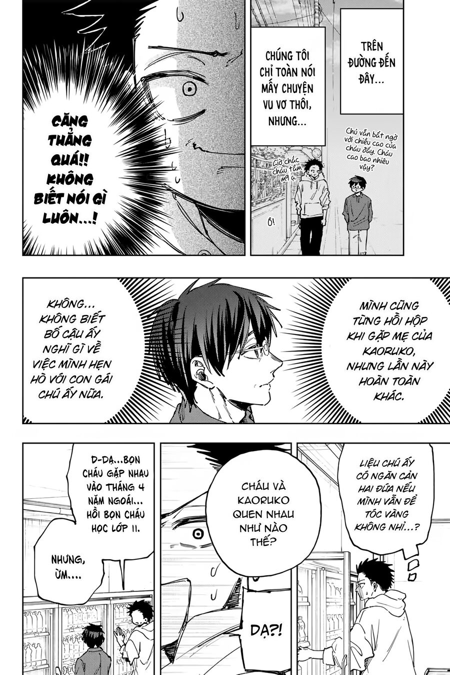 The Fragrant Flower Blooms With Dignity – Kaoru Hana Wa Rin To Saku Chapter 125 - Trang 2