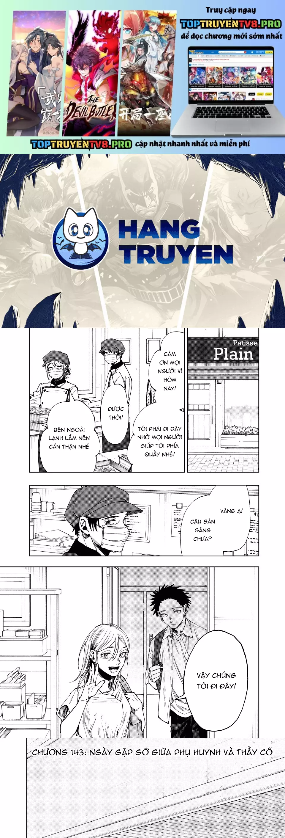 The Fragrant Flower Blooms With Dignity – Kaoru Hana Wa Rin To Saku Chapter 143 - Trang 2