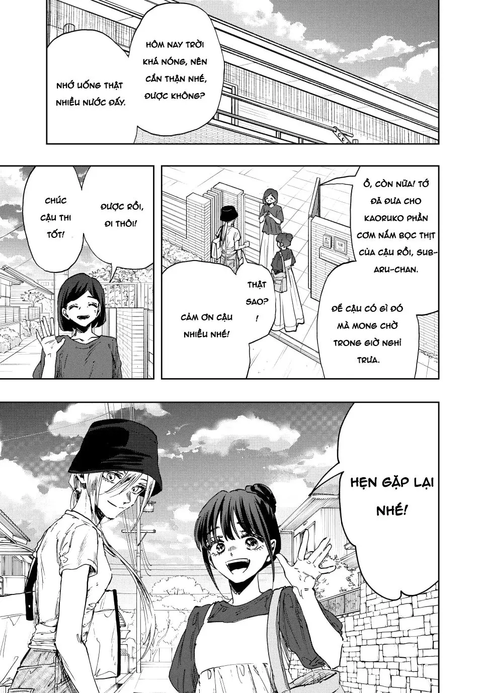 The Fragrant Flower Blooms With Dignity – Kaoru Hana Wa Rin To Saku Chapter 151 - Trang 2